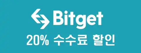 Bitget