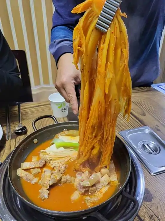 해도담식당