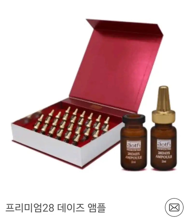 시원아이오뜨