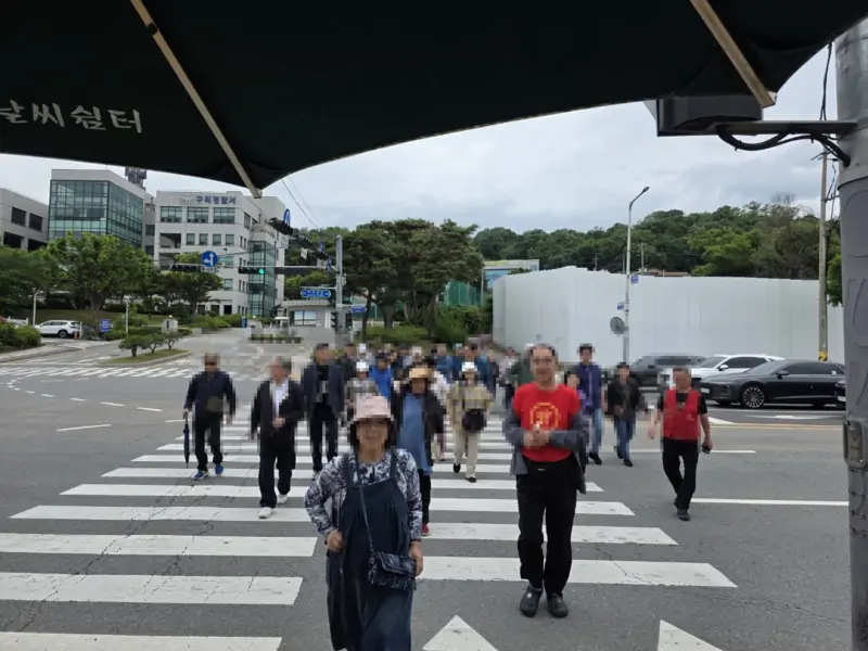 1차 파코인 결제 현장체험