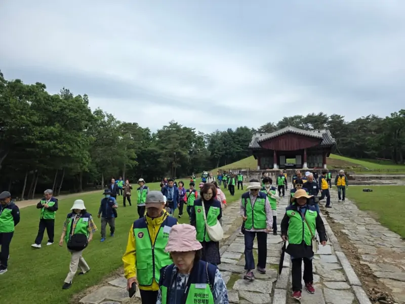 1차 파코인 결제 현장체험