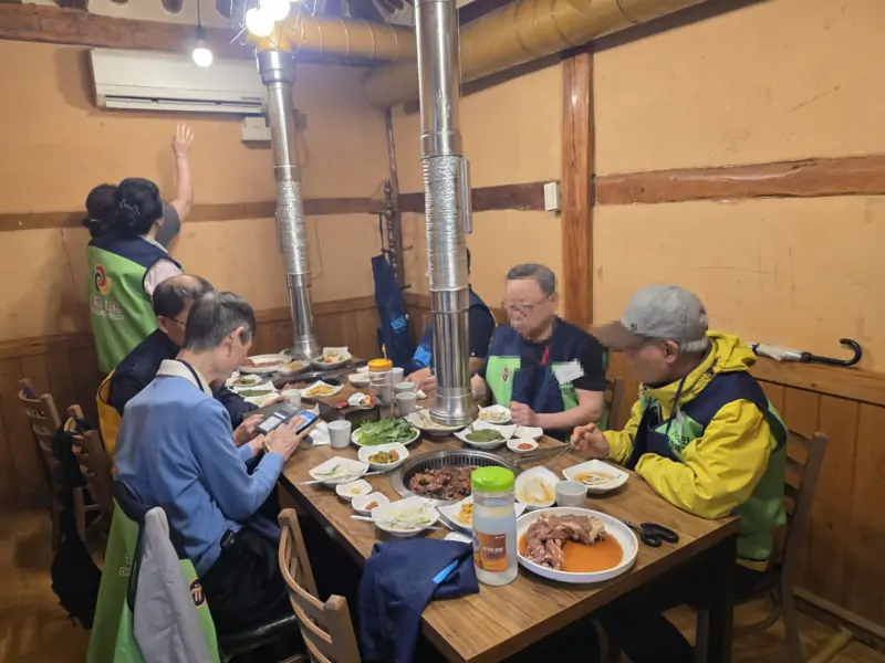 1차 파코인 결제 현장체험