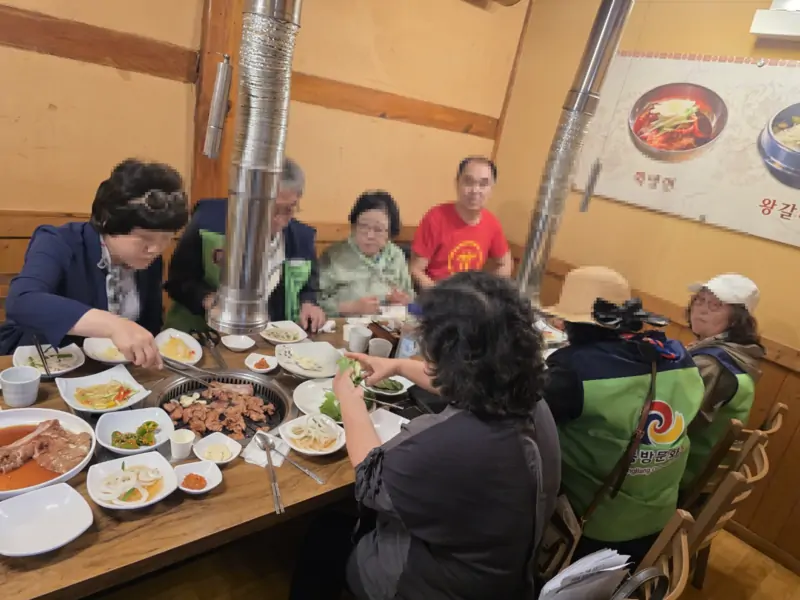 1차 파코인 결제 현장체험