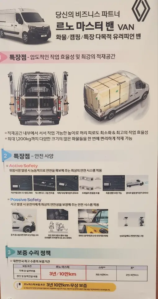 송이푸드