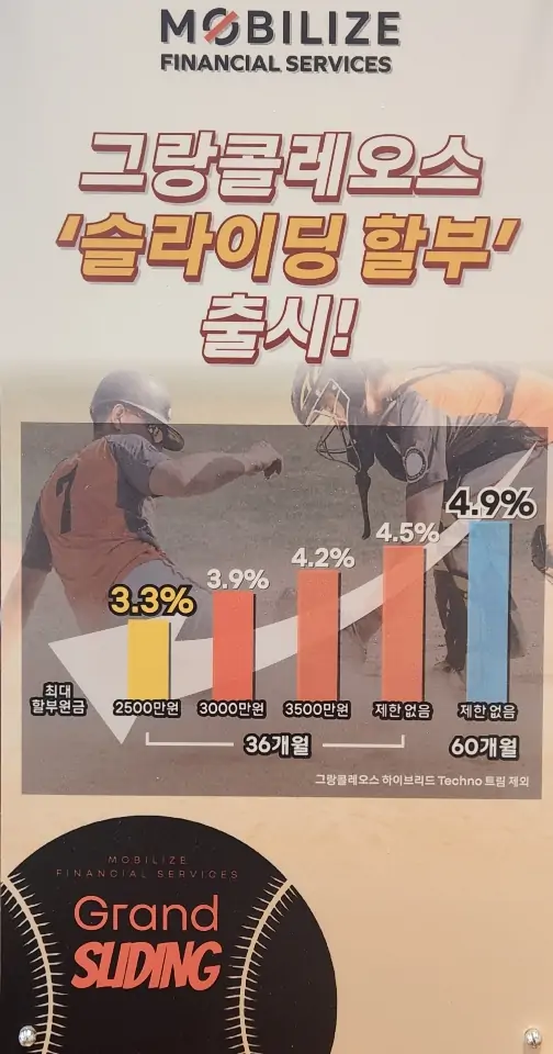 송이푸드