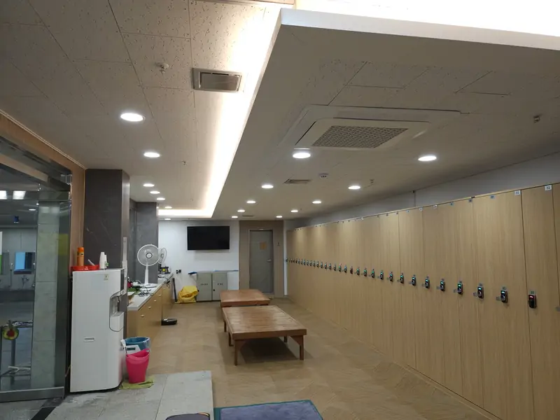 수안보온천랜드