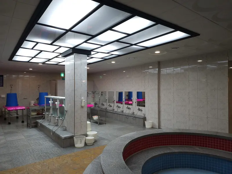 수안보온천랜드