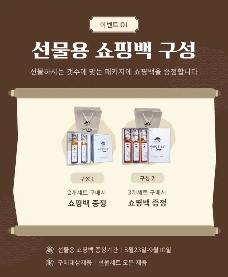 윈빛코리아 이미지